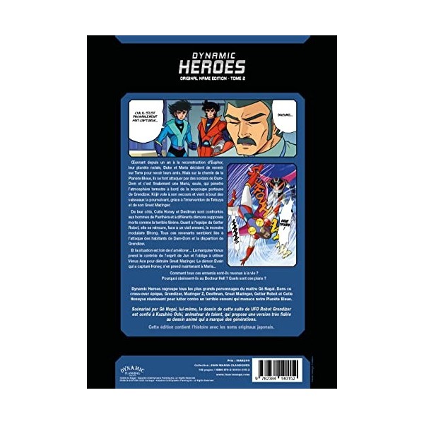 Original Name Edition