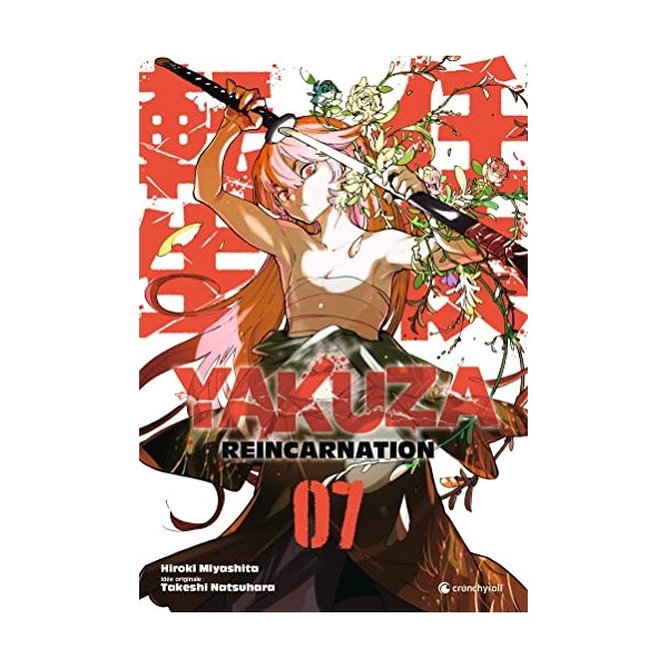 Yakuza Reincarnation T07