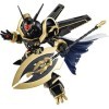 Tamashi Nations - Digimon Adventure Trilogy - Alphamon Special Color Version , Bandai Spirits NXEDGE Style
