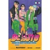 Boruto: Naruto Next Generations, Vol. 11: The New Team Seven English Edition 