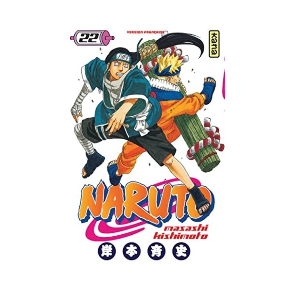 Naruto T22