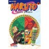 Naruto 15