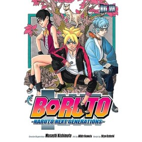 Boruto: Naruto Next Generations, Vol. 1: Uzumaki Boruto!! English Edition 