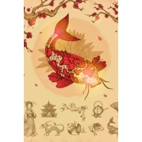 carnet de note japonais , style japonisant , manga , carpe: 100 pages avec lignes