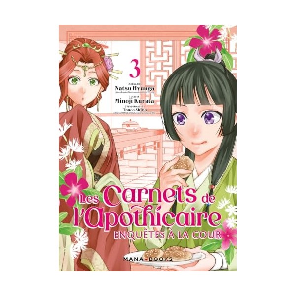 Les carnets de lapothicaire - Enquêtes à la cour T03