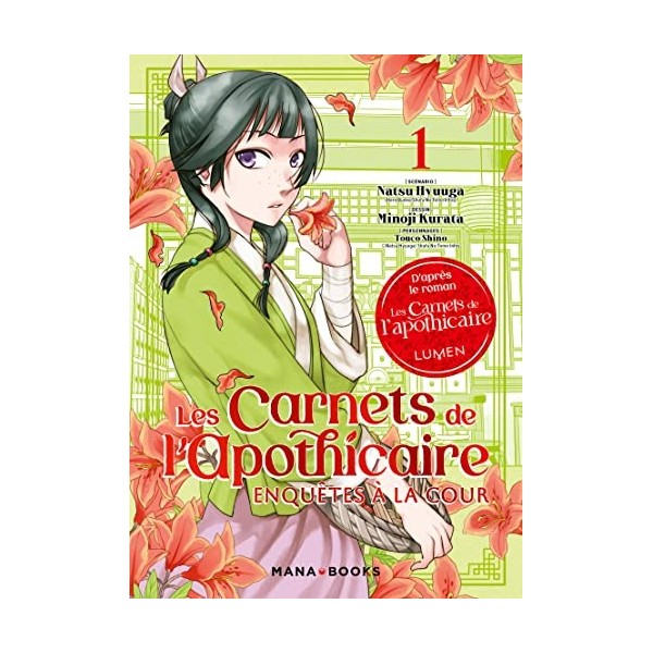 Les carnets de lapothicaire - Enquêtes à la cour T01