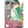 The Apothecary Diaries: Volume 1 Light Novel The Apothecary Diaries Light Novel English Edition 