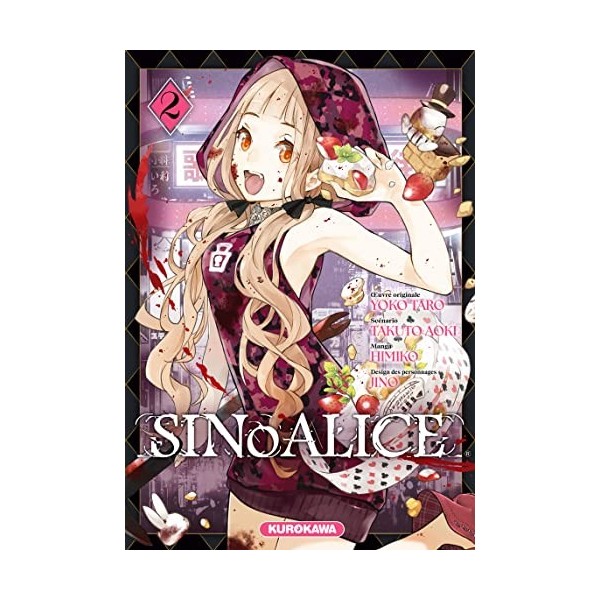 SINoALICE - T2 2 