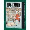 Spy x Family Guidebook - Edition Luxe