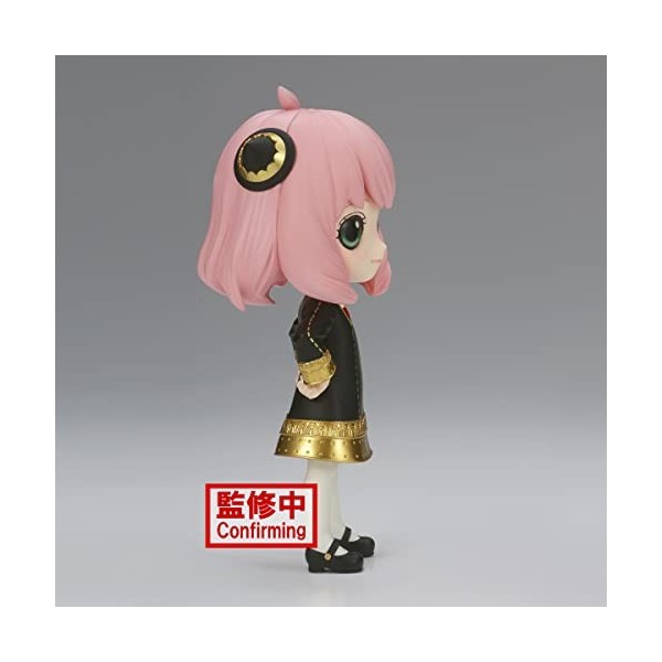 BanPresto - Spy x Family - Anya Forger III Version A , Bandai Spirits Q Posket