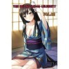 The Neighborhood Celebrity : Manga Fantasy Romance Comic Adult Version_Vol.02 KJ manga Book 2 English Edition 