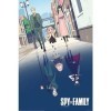 Pyramid International Poster Spy x Family 61 x 91,5 cm 