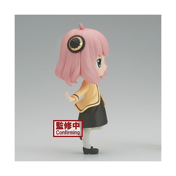 Banpresto Spy X Family - Anya Forger - Q Posket 13cm