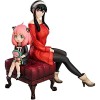 REOZIGN Spy Family Statue de Figure, Anya, yor Position Assise Figurine 15cm / 5,9 Pouces arccoat Anya PVC Figures daction M