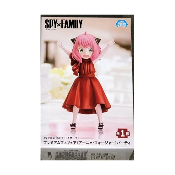 SEGA GOODS Spy X Family - Anya Forger Party Version - Figurine PM 11cm