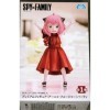 SEGA GOODS Spy X Family - Anya Forger Party Version - Figurine PM 11cm