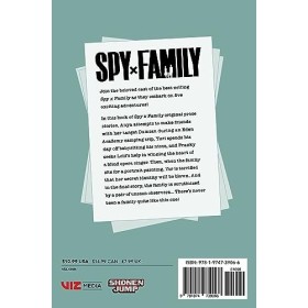 Spy x Family: Family Portrait