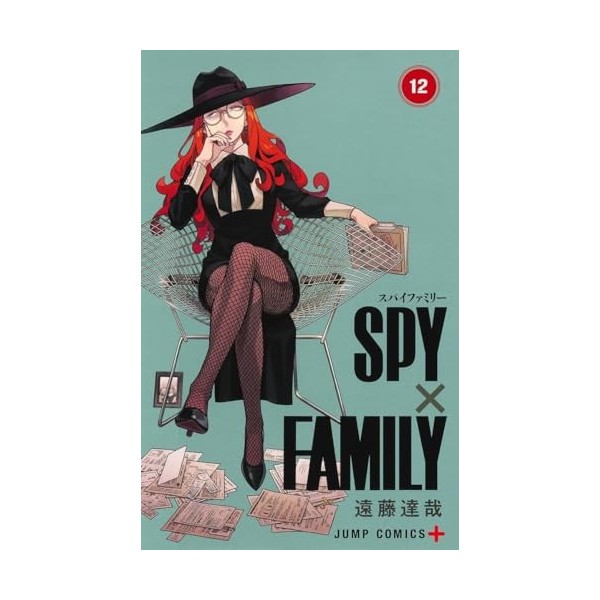 SPY×FAMILY 12 ジャンプコミックス 