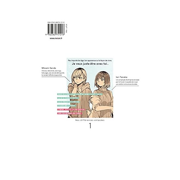 Nos différences enlacées - Tome 1