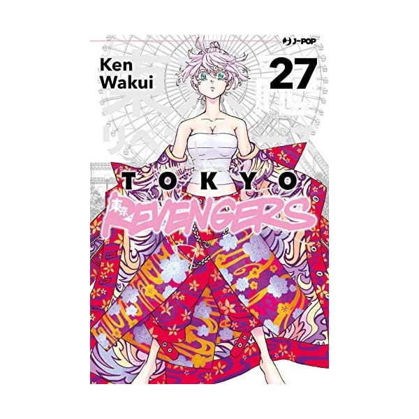 Tokyo revengers Vol. 27 