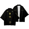 Amycute Veste Tokyo Revengers Manteau Cape, Draken Ryuguji Kimono Cosplay Costume Mikey Noir Deguisement Uniforme Unisexe Kim