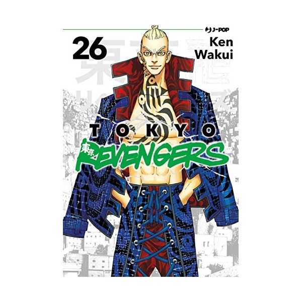 Tokyo revengers Vol. 26 