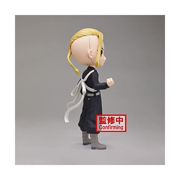 Banpresto - Tokyo Revengers - Ken Ryuguji Version B , Bandai Spirits Q posket