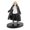 HAOBU Figurine danime Tokyo Revengers Manjiro Sano Figurine danime Modèle de Collection Cadeau