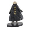 HAOBU Figurine danime Tokyo Revengers Manjiro Sano Figurine danime Modèle de Collection Cadeau