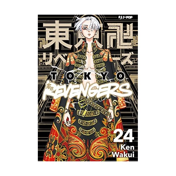 Tokyo revengers Vol. 24 
