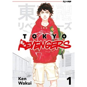 Tokyo revengers Vol. 1 [Version Italienne]