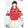 Tokyo revengers Vol. 1 [Version Italienne]