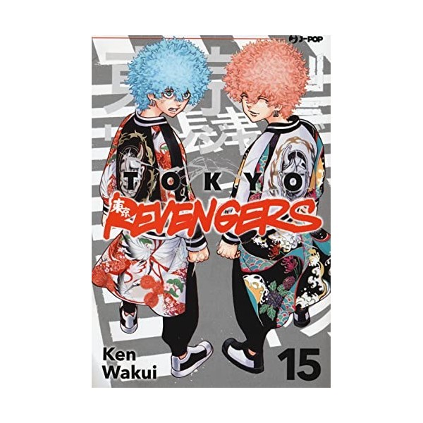 Tokyo revengers Vol. 15 