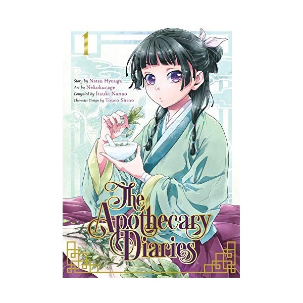 The Apothecary Diaries 01 Manga English Edition 