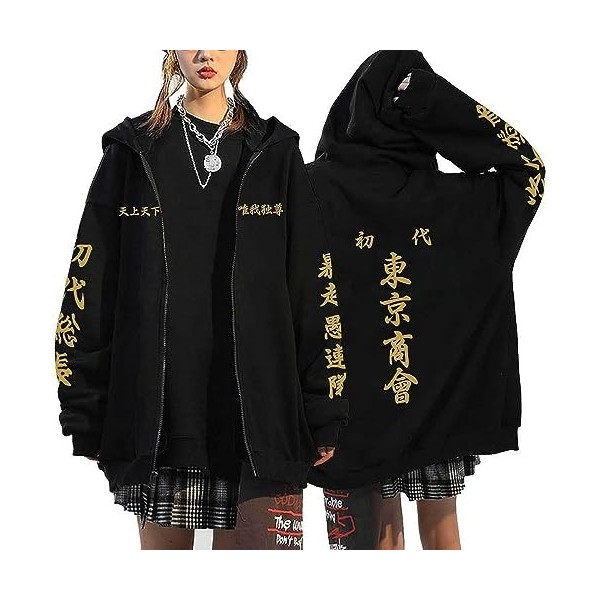 Vocha Japon Anime Tokyo Revengers Veste Manjirou Sano Pull zippé Sweats à Capuche Anime Vêtements Cosplay Black,XS,XS 