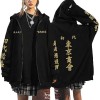 Vocha Japon Anime Tokyo Revengers Veste Manjirou Sano Pull zippé Sweats à Capuche Anime Vêtements Cosplay Black,XS,XS 