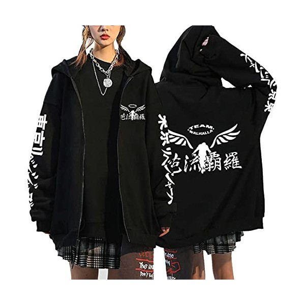 Vocha Japon Anime Tokyo Revengers Veste Manjirou Sano Pull zippé Sweats à Capuche Anime Vêtements Cosplay Black,XS,XS 