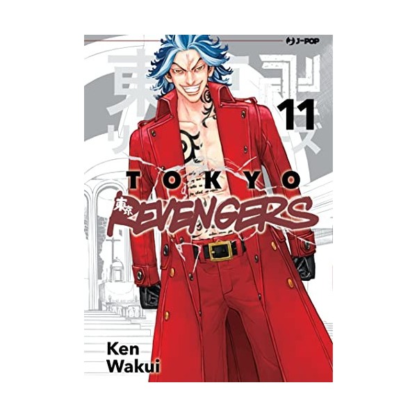 Tokyo revengers Vol. 11 