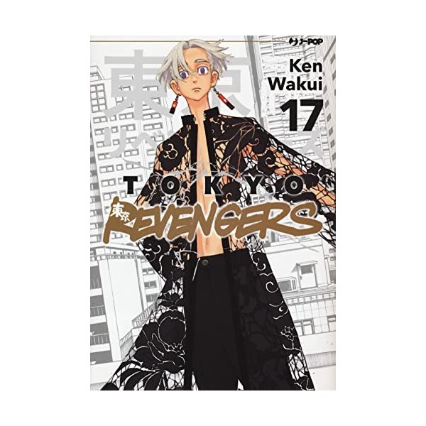 Tokyo revengers Vol. 17 