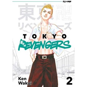 Tokyo revengers Vol. 2 