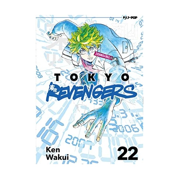 Tokyo revengers Vol. 22 