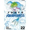 Tokyo revengers Vol. 22 