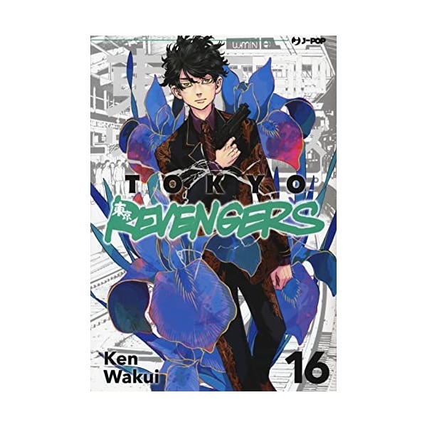 Tokyo revengers Vol. 16 