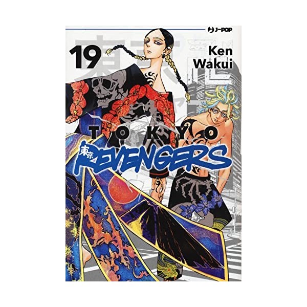 Tokyo revengers Vol. 19 