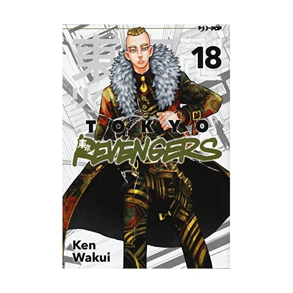 Tokyo revengers Vol. 18 
