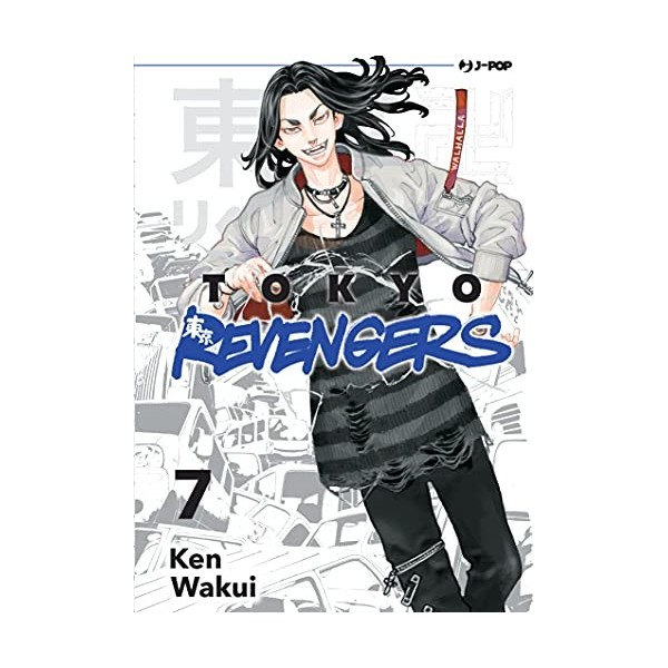 Tokyo revengers Vol. 7 