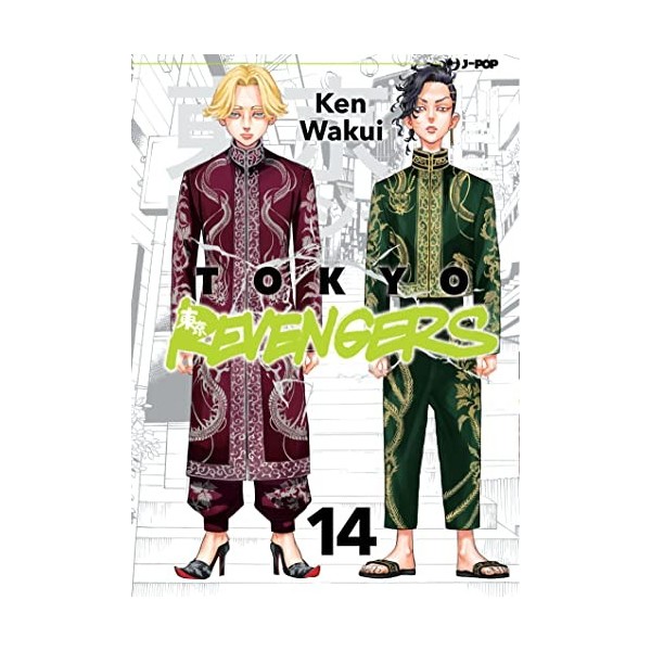 Tokyo revengers Vol. 14 