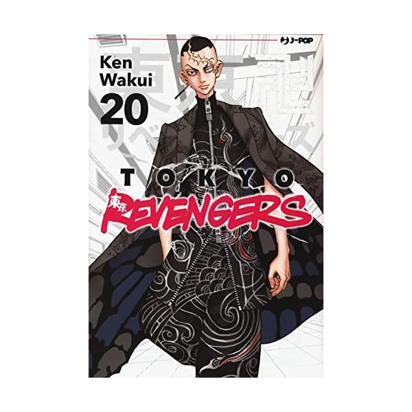 Tokyo revengers Vol. 20 