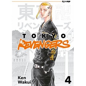 Tokyo revengers Vol. 4 [Version Italienne]