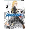 Tokyo revengers Vol. 3 [Version Italienne]